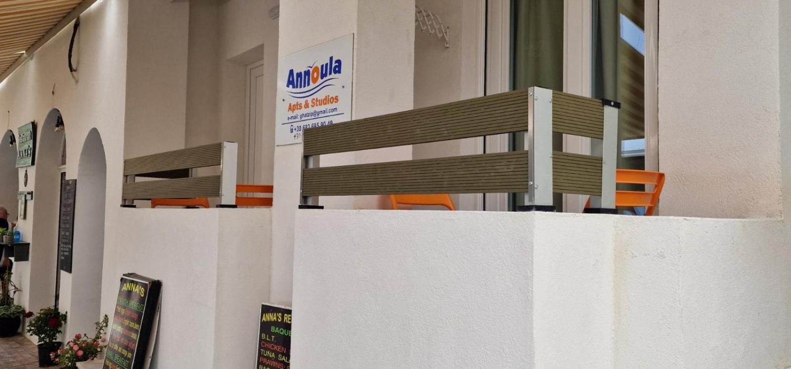 Annoula Studios And Apartments Kardamena  Екстериор снимка